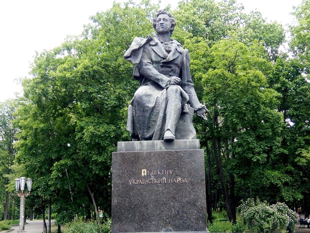 Кабмін України дозволив демонтувати низку пам'ятників Пушкіну, Щорсу та іншим російським і радянським діячам
