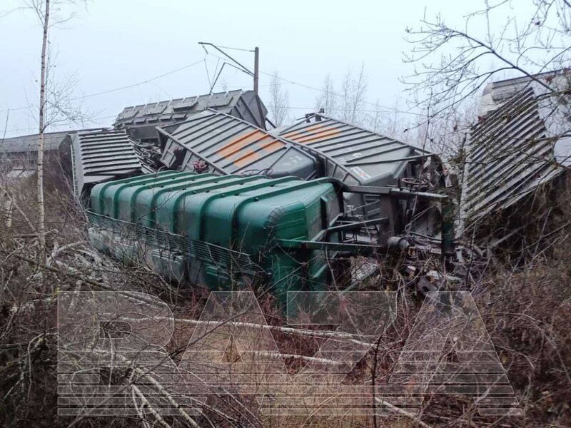 Залізнична аварія в Рязанській області РФ була результатом спецоперації ГУР – ЗМІ