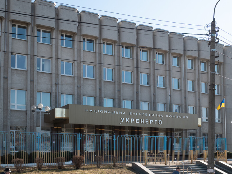 Щоб зберегти промисловість в Україні, "Укренерго" має утримати тарифи на передавання електроенергії – експерт