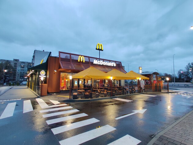 У Кіровоградській області відкрили перший ресторан McDonald’s
