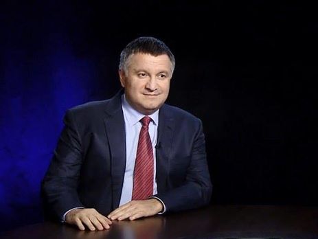 Аваков: Никакой финансовой полиции допускать нельзя, это ремейк постсоветского ОБХСС