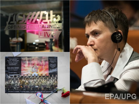 В Украине запретили 