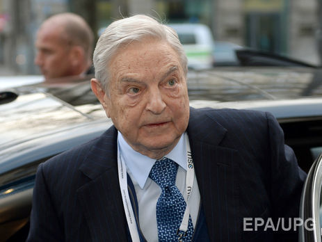 Реакция фондовых рынков на победу Трампа стоила Соросу почти $1 млрд – WSJ