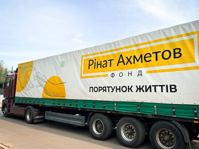 Для переселенців у Дніпрі Фонд Ріната Ахметова передав 3 тис. продуктових наборів