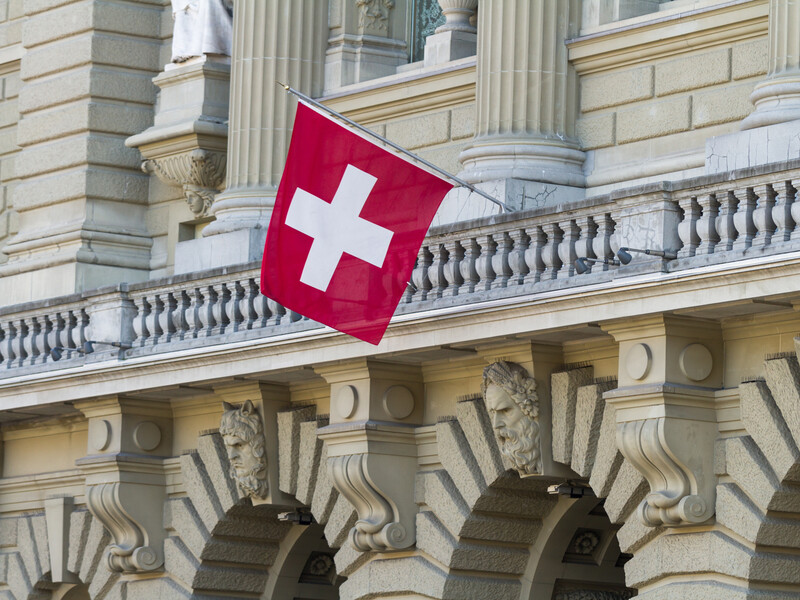 "Не має залишитися безкарним". Швейцарія підтримала створення спецтрибуналу щодо злочину агресії РФ