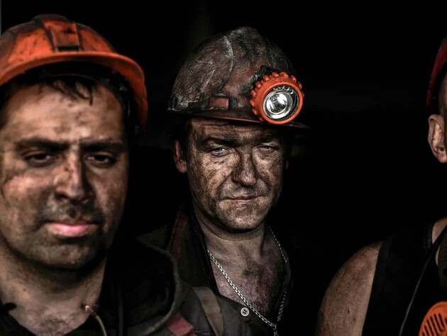 За 2023 рік шахтоуправління 