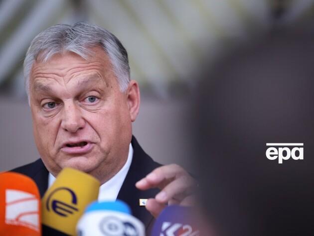 Орбана переобрали головою партії влади в Угорщині. Він заявив, що очолює 