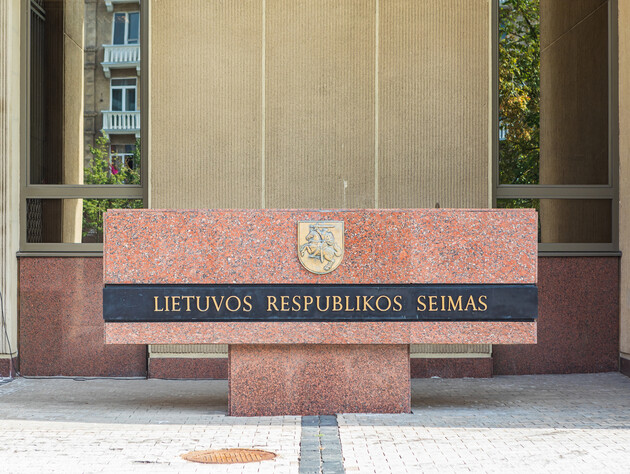 Литва будет направлять штрафы за несоблюдение санкций на восстановление Украины