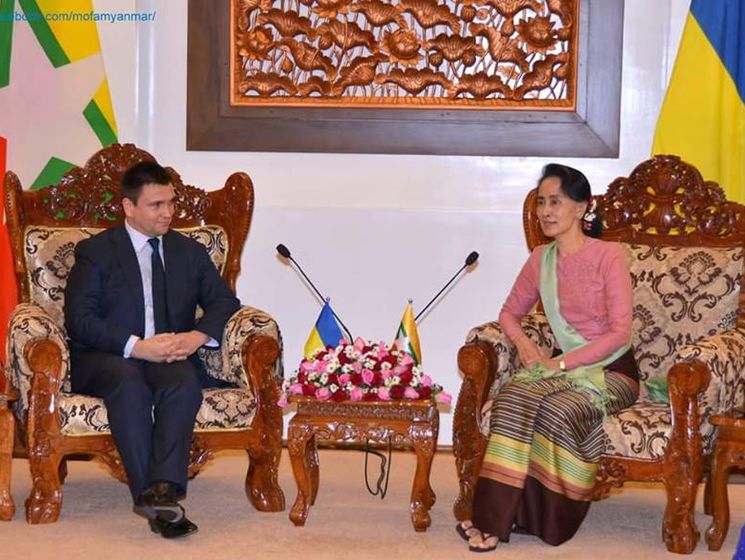 Украина открыла консульство в Мьянме