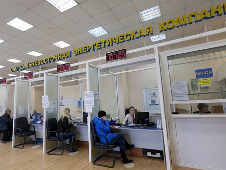 Энергетики ограничивают снабжение объектов минобороны РФ на Дальнем Востоке за долги