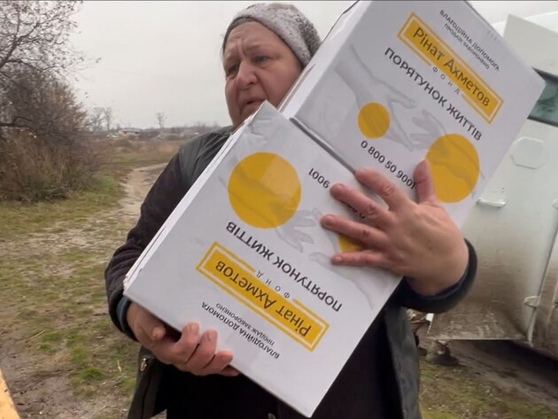 Жители прифронтового Торского получили помощь от Фонда Рината Ахметова 