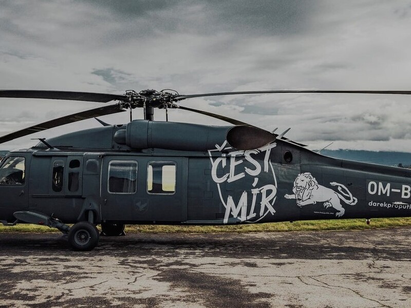 "Подарок для Путина". В Европе собрали €400 тыс. на вертолет Black Hawk для ГУР