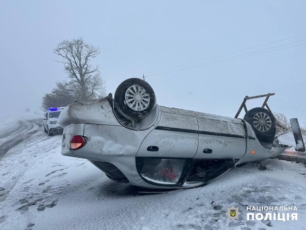 Из-за непогоды на автодорогах Одесской области произошло 48 ДТП, трассу Одесса – Рени закрыли. Фото, видео