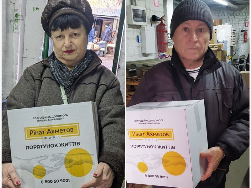 Мариупольцы в Запорожье получают продуктовые наборы от Фонда Рината Ахметова