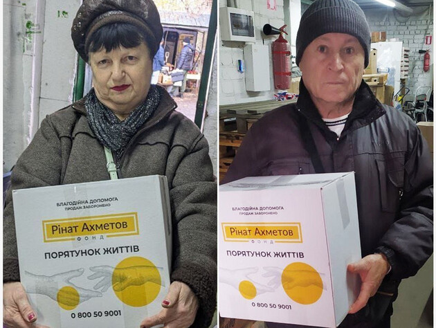 Мариупольцы в Запорожье получают продуктовые наборы от Фонда Рината Ахметова