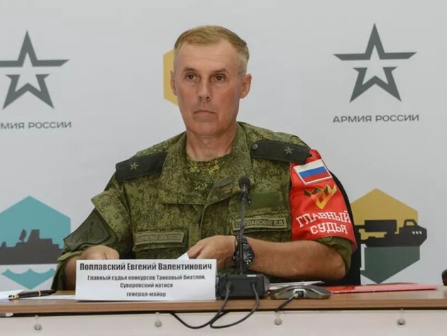 СБУ объявила генералу РФ подозрение в руководстве репрессиями против украинцев во время захвата Лимана