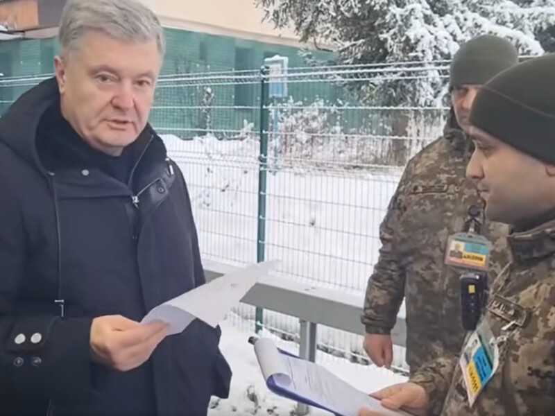 В ГПСУ объяснили, почему не выпустили Порошенко из Украины. Гончаренко выяснил подробности 