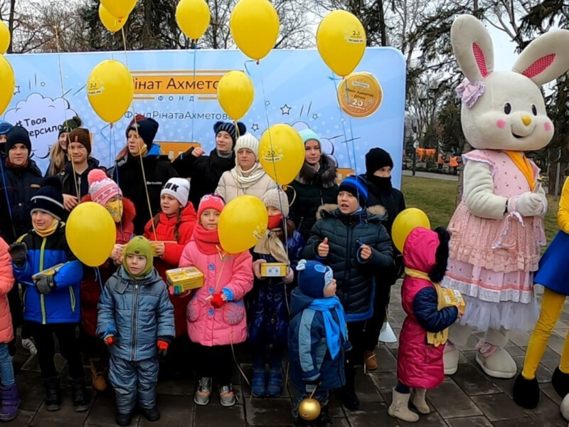 В Україні стартувала акція для дітей від Фонду Ріната Ахметова 