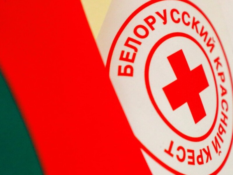 Червоний Хрест зупинив членство Білорусі. Серед причин – незаконна депортація українських дітей