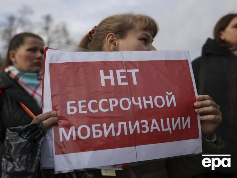 Власти РФ ищут, как закрыть рот недовольным женам мобилизованных – британская разведка