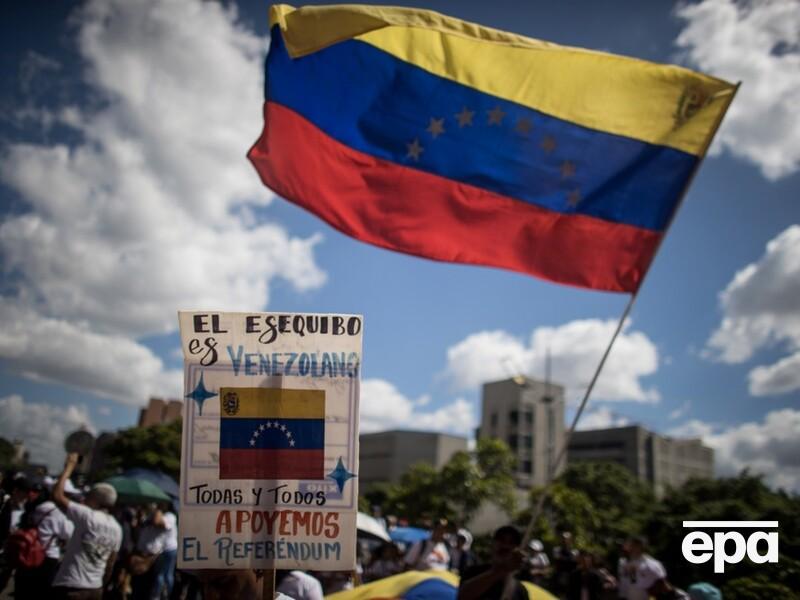 Венесуела має намір провести 3 грудня референдум щодо анексії регіону в Гаяні