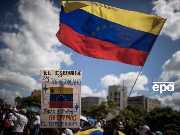 Венесуела має намір провести 3 грудня референдум щодо анексії регіону в Гаяні