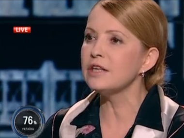 Тимошенко: У меня нет бизнеса в Украине