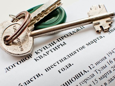 Россияне активно покупают недвижимость в Крыму