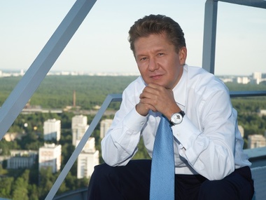 Глава "Газпрома" – Украине: Где деньги, Зин?