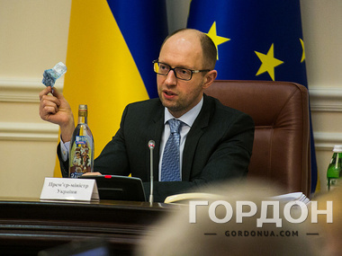 Яценюк: Цена российского газа для Украины – самая высокая в Европе. Это политическая цена