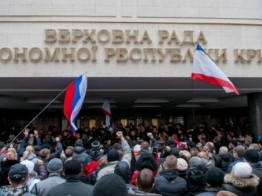 Новая конституция Крыма будет готова к 8 апреля