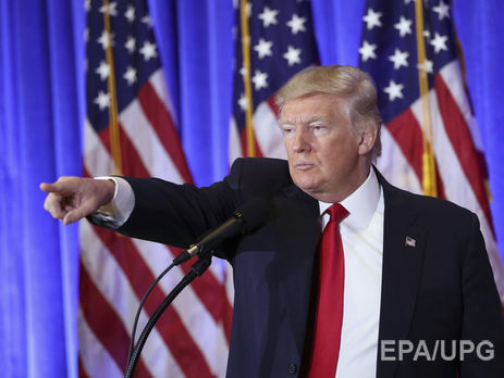Трамп заявил, что 