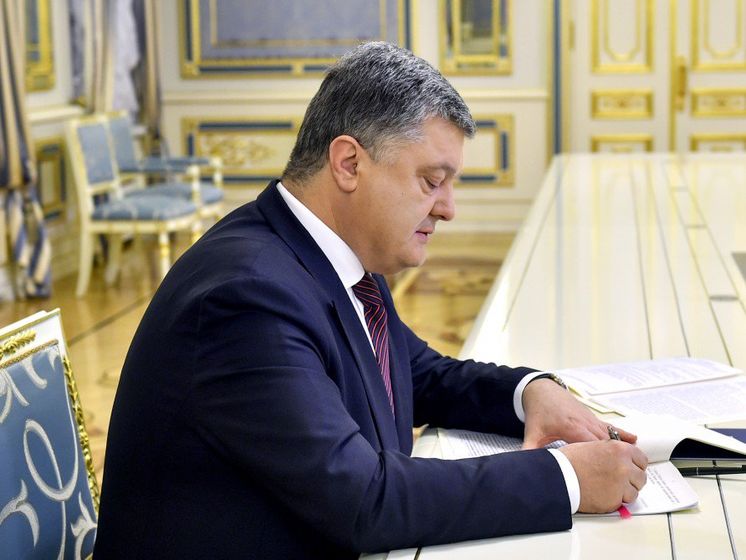 Порошенко: Чехия дала разрешение на передачу Украине останков Александра Олеся 