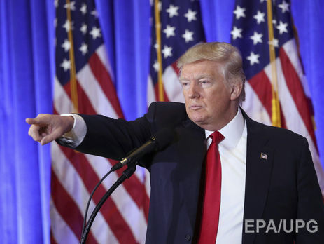 Команда Трампа решила проигнорировать форум в Давосе