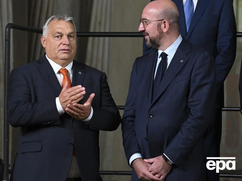 Орбан закликав Мішеля не виносити на порядок денний саміту ЄС у грудні рішення щодо України – ЗМІ