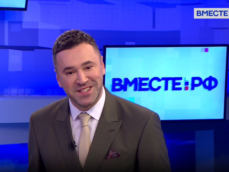 СБУ сообщила о подозрении в коллаборационизме бывшему журналисту из Кировоградской области. Он сбежал в РФ и работает на росТВ