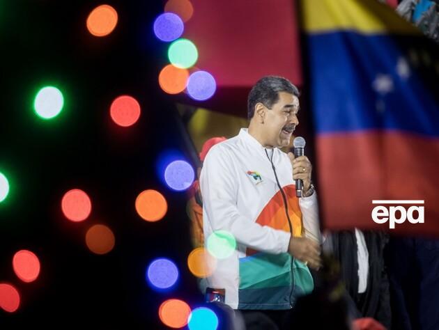 Мадуро заявив про приєднання до Венесуели спірної території Гаяна-Ессекібо