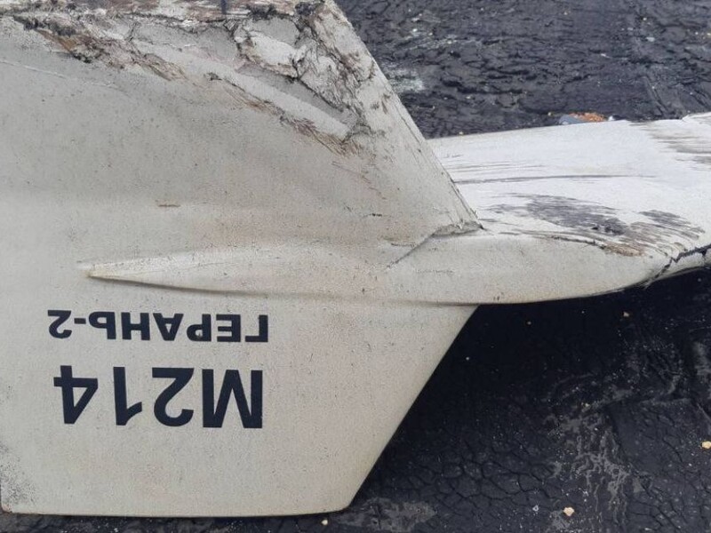 Ночью над Украиной уничтожены 15 дронов Shahed – Генштаб ВСУ 