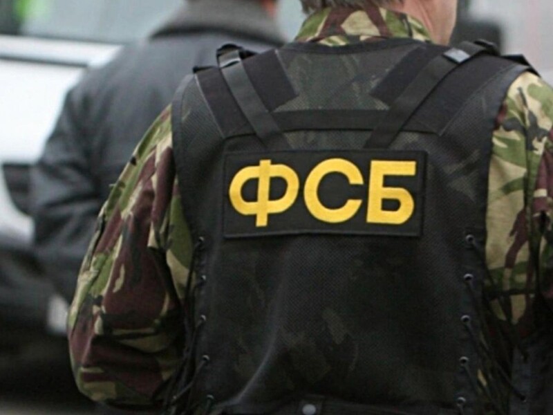 Великобританія звинуватила ФСБ Росії у втручанні у внутрішню політику