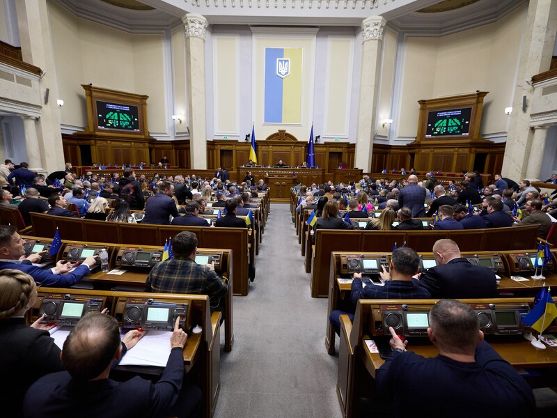 Рада приняла законопроект об автономности САП, но не поддержала в нем полную отмену "поправок Лозового"