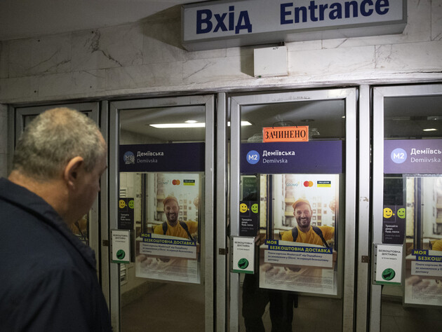 Закрытые станции метро в Киеве проверят и подготовят, чтобы использовать их как укрытие