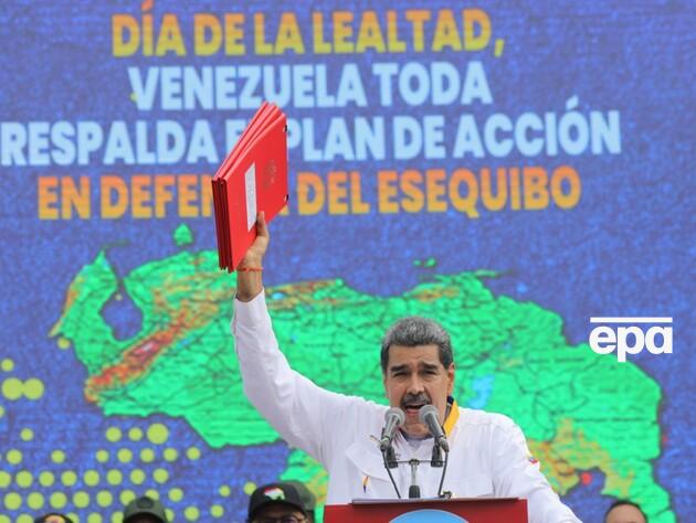 Венесуела і Гаяна домовилися на рівні президентів обговорити ситуацію зі спірним регіоном Ессекібо