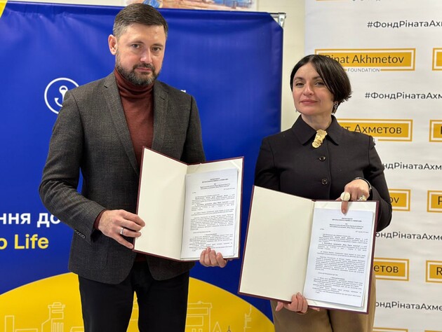 Фонд Рината Ахметова обновил меморандум о сотрудничестве с городским советом Мариуполя
