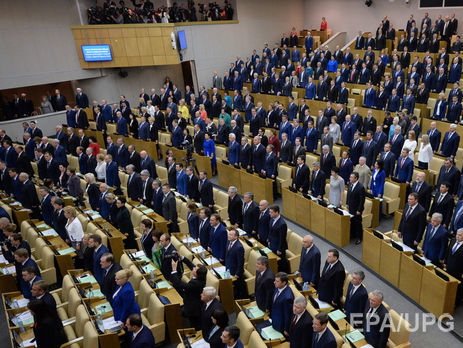 На выборах в Госдуму 