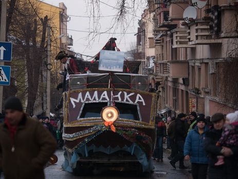 В Черновцах прошел фестиваль Маланок. Фоторепортаж