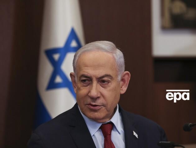Нетаньяху считает, что Израилю 