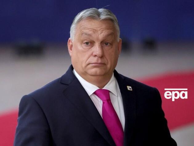 Орбан снова выступил против вступления Украины в ЕС