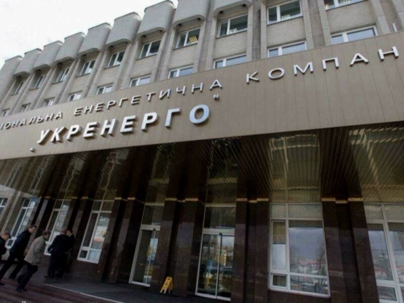 Повышать тарифы государственных монополий можно только после переговоров с бизнесом – Федерация работодателей Украины