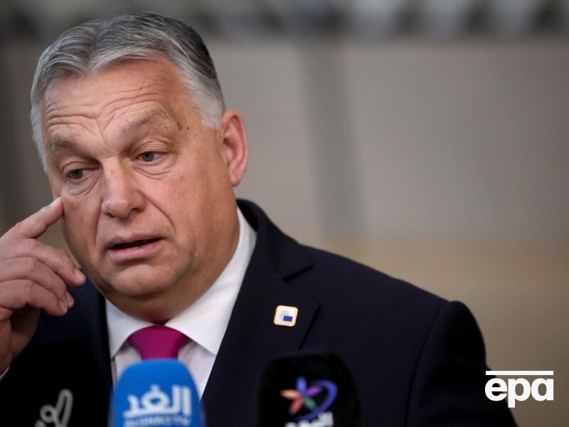 Орбан вимагає виплати коштів ЄС Угорщині в обмін на ухвалення допомоги Україні