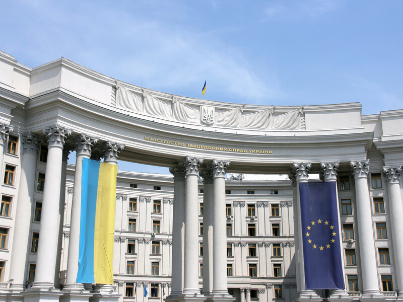 МЗС України привітало досягнення на саміті ЄС принципового рішення про виділення Україні €50 млрд допомоги й погодження 12-го пакету санкцій ЄС проти РФ